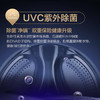 海尔纤美 10公斤滚筒洗烘一体机XQG100-HBD14196VTLU1 商品缩略图2