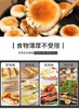 利仁电饼铛 商品缩略图3