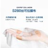 GIK胶原修护保湿面膜（21枚入） 商品缩略图5