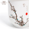 【玛戈隆特】B7F 骨瓷茶杯会议茶杯会务杯 会议室家用旅行办公中国风 礼盒礼品包装 铁骨寒梅会务杯 铁骨寒梅 商品缩略图3