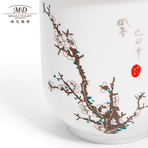 【玛戈隆特】B7F 骨瓷茶杯会议茶杯会务杯 会议室家用旅行办公中国风 礼盒礼品包装 铁骨寒梅会务杯 铁骨寒梅 商品图3