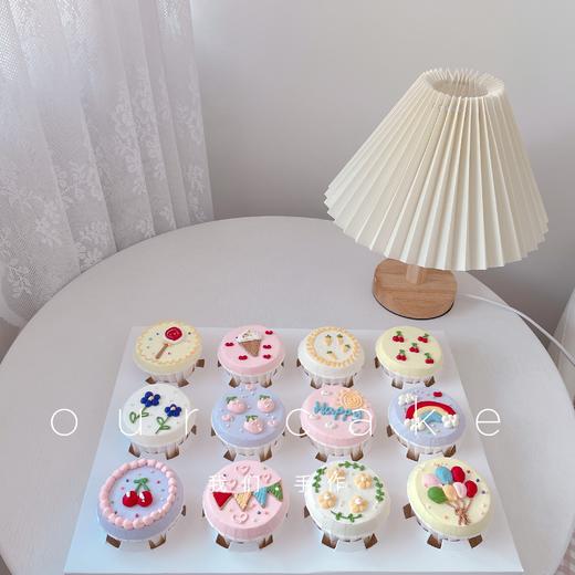 手绘杯子蛋糕（师傅随机做，不能挑图案哦！可告知师傅喜欢的色系）-无夹心内有卡仕达酱 商品图4
