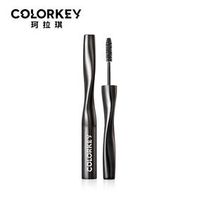 电眼纤翘睫毛膏 S02 旋风棕