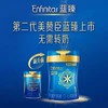 【国行版】美赞臣蓝臻1段820g（新包装新效期6罐装） 商品缩略图1
