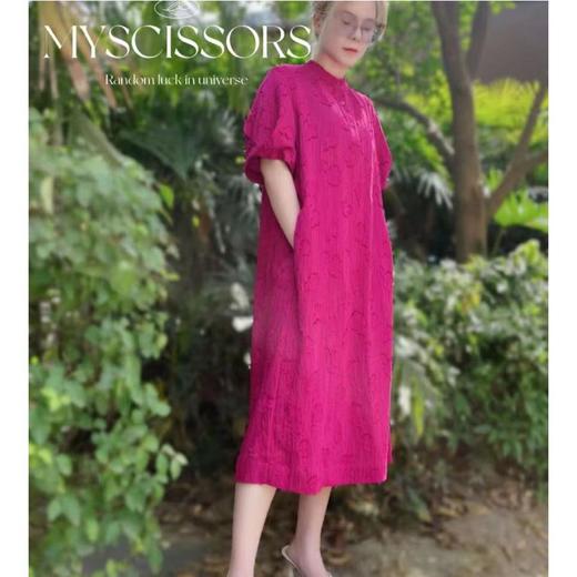 2楼MYSCISSORS希色肌理条纹剪花面料立领衬衫式连衣裙 商品图0