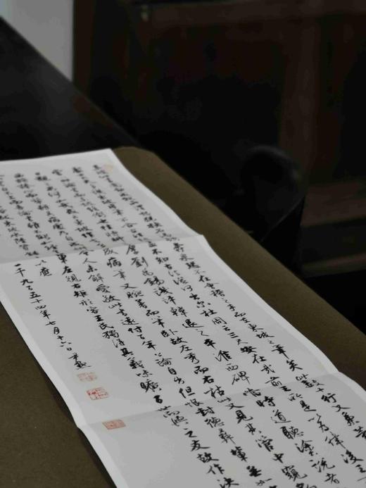 《沈尹默条幅精品集》，盒装散页17张附一册解读，浙江人民美术出版社2022.3月版，定价198，售价158元。 商品图5