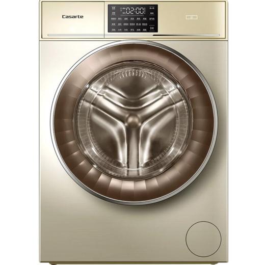 卡萨帝9公斤纤薄滚筒洗衣机全自动家用洗烘一体C1 HD90G3ELU1 商品图2
