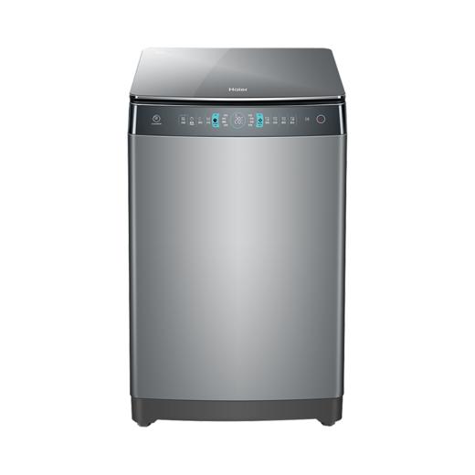 海尔10公斤全自动洗衣机智慧免清洗直驱变频双动力羊绒柔洗节能防缠绕 新款10公斤银色免清洗MS100-BZ968 商品图0