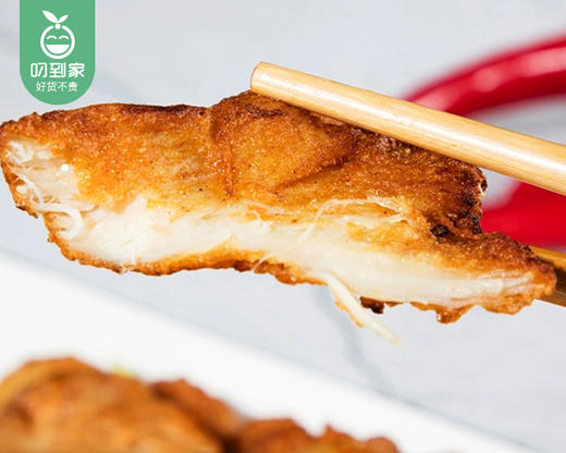 【到手2包】永森里脊肉片/2包（450g*2）生产日期 26年1月 商品图1