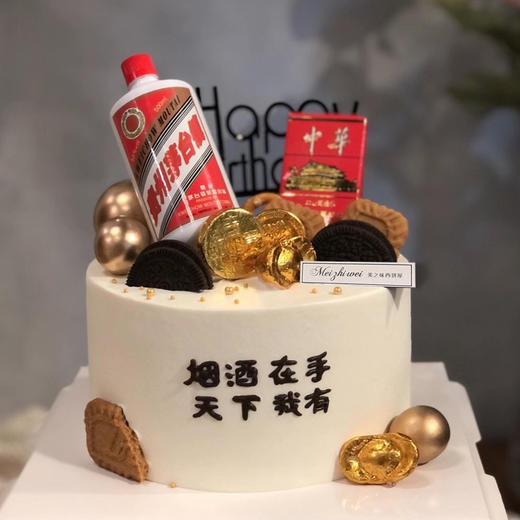 NO.369 ｜茅台中华蛋糕｜动物奶油蛋糕 商品图0