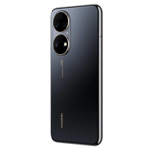 HUAWEI/华为 P50E 4G全网通 万象双环 5000万超感光原色影像 超级变焦单元 66W快充 商品图8