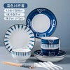 日式餐具16件套 4碗4盘4勺4筷 商品缩略图3