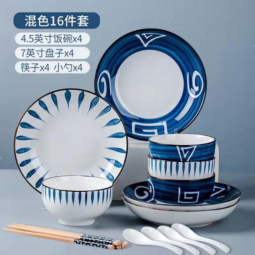 日式餐具16件套 4碗4盘4勺4筷 商品图3