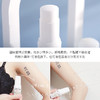 止汗祛味一整天 | 升级版日本本土版 Deonatulle 止汗石20g 除汗味 超干爽 商品缩略图6