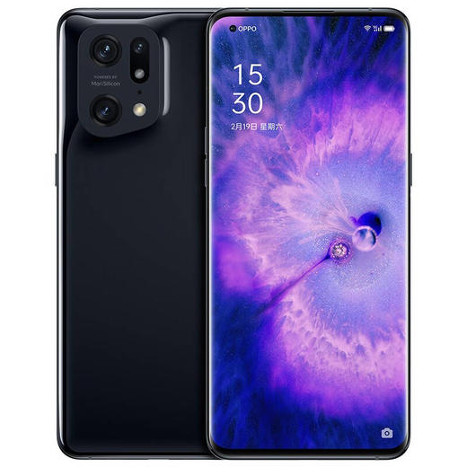 OPPO Find X5 Pro 双芯影像年度旗舰 5G全网通手机  商品图1