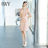 IWY/夏季短西装连衣裙女粉色名媛荷叶袖包臀裙高端气质职业套裙工作服Q672 商品缩略图1