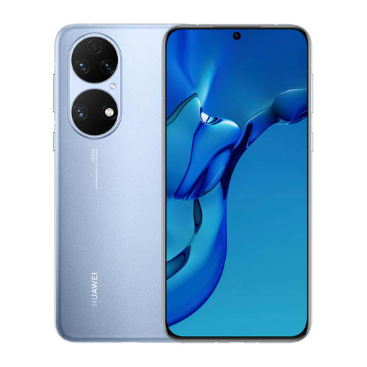 HUAWEI/华为 P50E 4G全网通 万象双环 5000万超感光原色影像 超级变焦单元 66W快充 商品图11