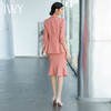 IWY/气质粉色西装套裙女时尚名媛七分袖夏薄款鱼尾裙前台接待职业裙装CS1502 商品缩略图3