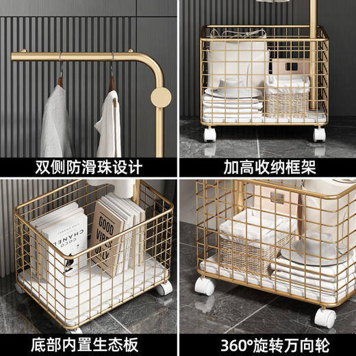 网红ins风轻奢衣架落地立式小型卧室晾衣服挂衣架家用简易衣帽架 商品图9