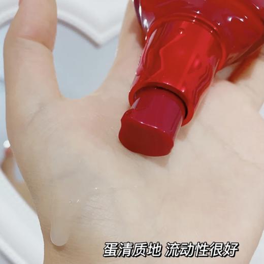 专柜1530 维稳修复祛痘｜资生堂第三代红腰子精华100ml 保质期到26年5月 商品图10
