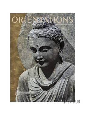 Orientations Vol.53 No.2