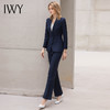 IWY/藏青色高端职业装时尚气质一粒扣西装套装售楼部工作服面试正装OL 商品缩略图2