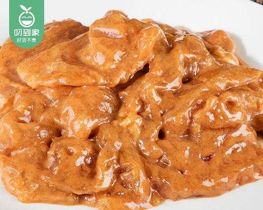 【到手2包】永森里脊肉片/2包（450g*2）生产日期 26年1月 商品图7