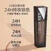 珂拉琪柔光精华粉底液 W-1瓷亮色30g 干皮水润轻薄持久控油遮瑕细腻奶油肌服帖不易脱妆 商品缩略图5