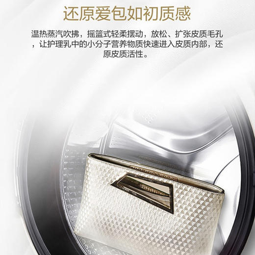 卡萨帝复式双滚筒洗衣机C8 HD13P6U1 商品图7