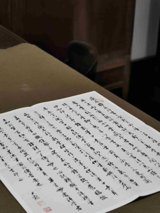 《沈尹默条幅精品集》，盒装散页17张附一册解读，浙江人民美术出版社2022.3月版，定价198，售价158元。 商品图3