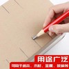 中华长城牌555木工铅笔专用绘图画线扁头工程铅笔木工笔黑色粗芯记号笔工地木匠椭圆形划线笔装潢电工标记笔 商品缩略图2