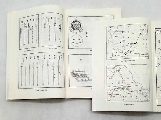 《满江红》全7册，王曾瑜著，河南大学出版社2014年版，2154页，定价229元，售价160元。 商品图8