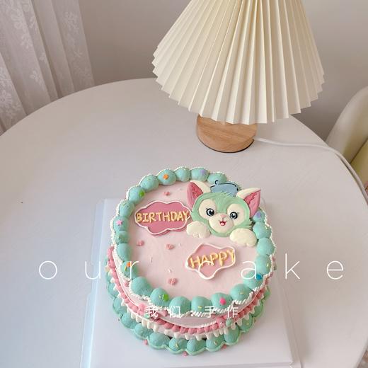 迪士尼杰拉多尼手绘复古蛋糕-低糖处理无添加 商品图0