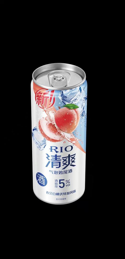 RIO清爽三种混合（草莓8罐+阳光玫瑰葡萄8罐+春见白桃8罐）   330ml*24罐  整箱装 商品图5