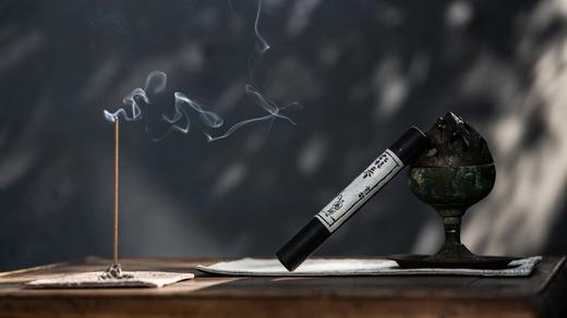 龍春  含多年醇化的老藏柏 勃勃生机 丝丝甜意 商品图2