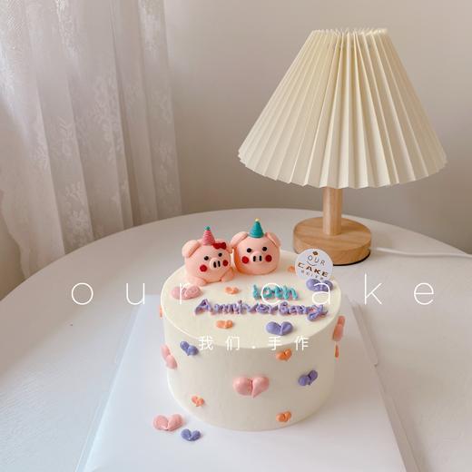 小猪小兔子（可换小动物）立体手绘蛋糕-低糖处理无添加 商品图1