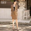 IWY/卡其色酒店经理工作服女夏双排扣气质高端英伦风职业装西装套装裙 商品缩略图2
