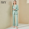 IWY/气质绑带阔腿裤总裁西装套装女浅绿色时尚高端长袖美容院职业装OL 商品缩略图2