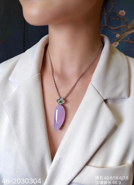 艳紫福瓜吊坠 65999【46-2030304】 商品图4