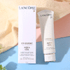 防晒黑 防晒伤 防晒老 兰蔻清透水漾防晒乳50ml SPF50/PA++++ 商品缩略图5