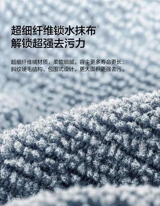 科沃斯擦窗机 商品图4