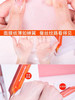 血橙KRIBB水漾高保湿血橙面膜（30片装）急救补水保湿 商品缩略图9
