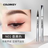 珂拉琪行云流彩眼线笔 N01墨黑色/N02摩卡棕 商品缩略图1