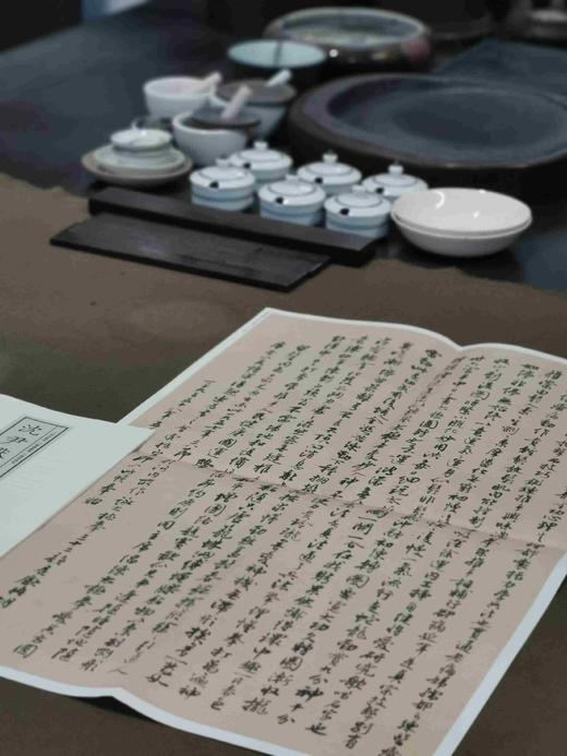 《沈尹默条幅精品集》，盒装散页17张附一册解读，浙江人民美术出版社2022.3月版，定价198，售价158元。 商品图12