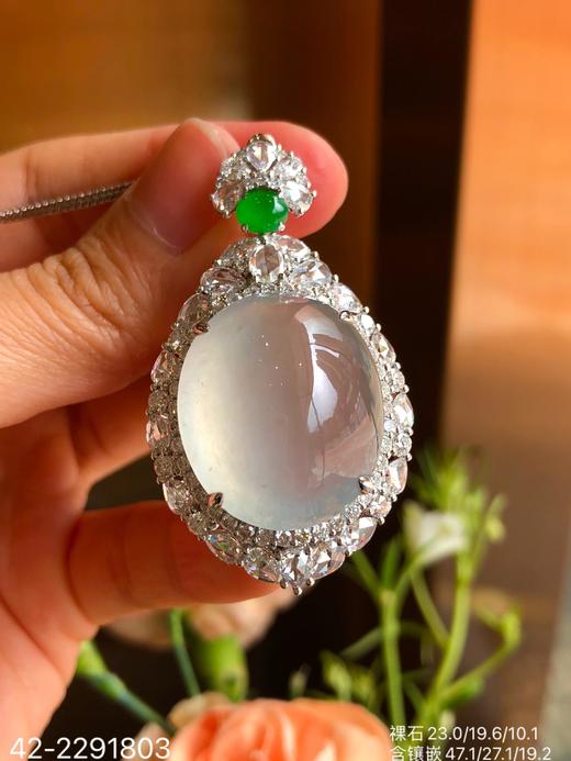 42-2291803，高冰蛋面吊坠。具体价格微信咨询 商品图2