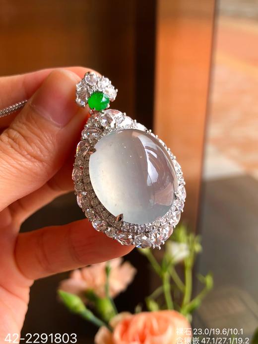 42-2291803，高冰蛋面吊坠。具体价格微信咨询 商品图3