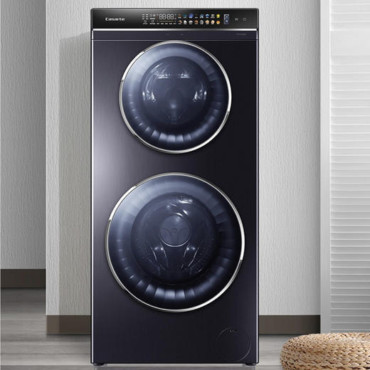 卡萨帝复式双滚筒洗衣机C8 HD13P6U1 商品图2
