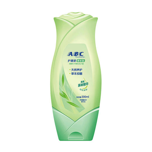 ABC卫生护理液草本型200ml 商品图0