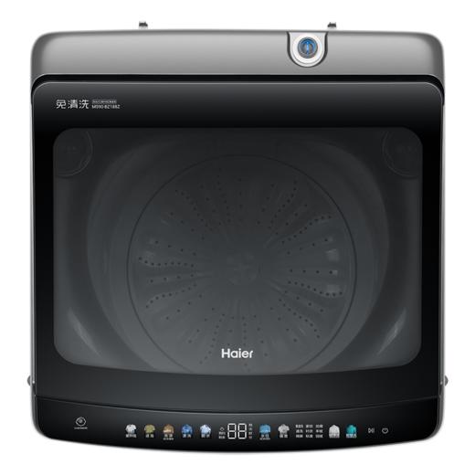 海尔10公斤免清洗双动力波轮洗衣机MS100-BZ188Z 商品图6
