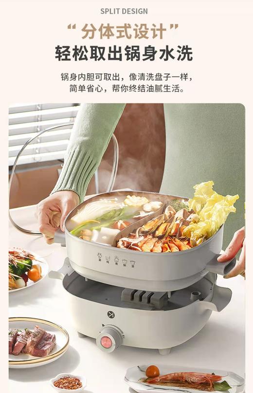 利仁电火锅 商品图2